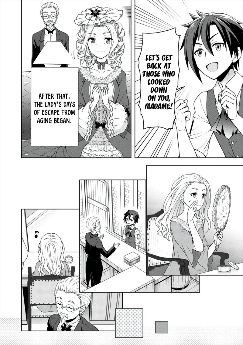 Cheat Kusushi No Slow Life Isekai Ni Tsukurou Drugstore 11 18