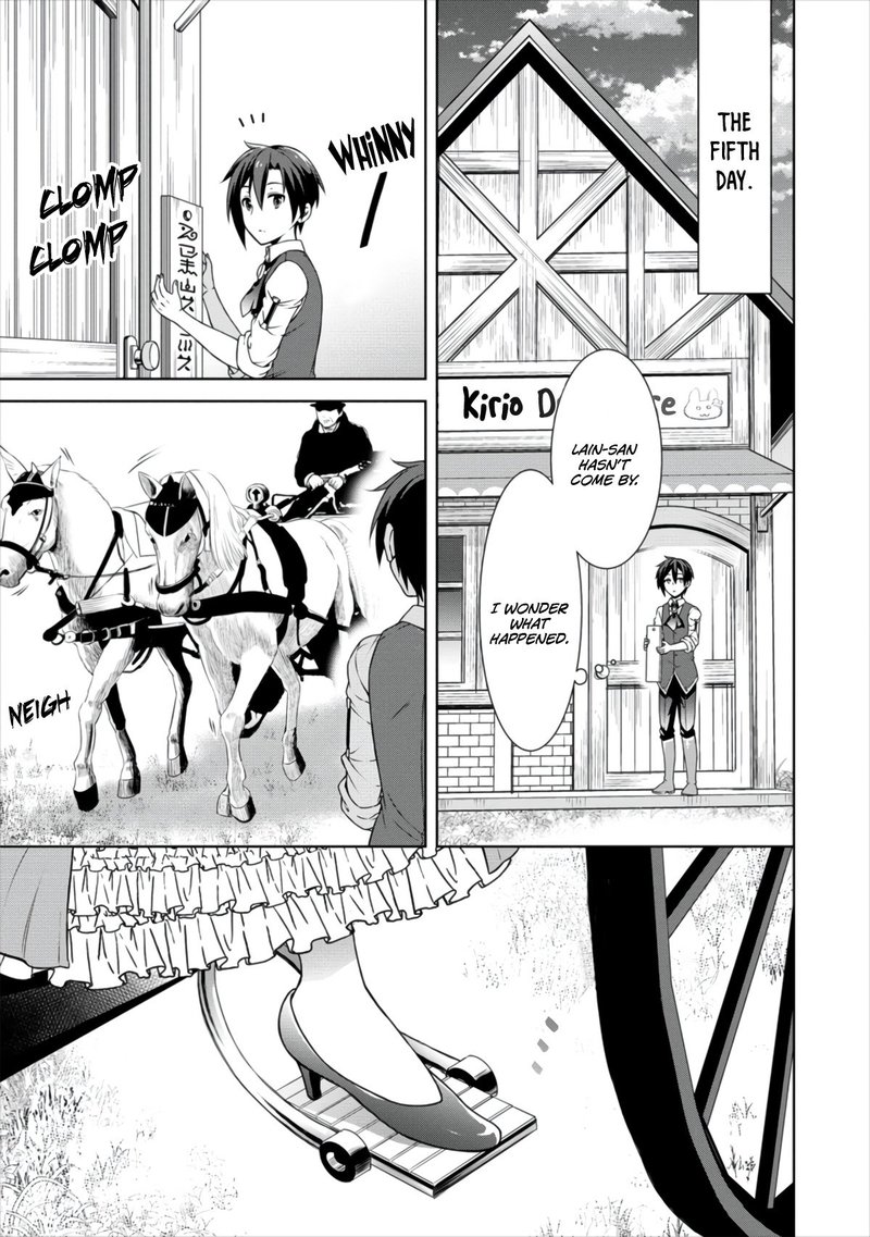 Cheat Kusushi No Slow Life Isekai Ni Tsukurou Drugstore 11 19