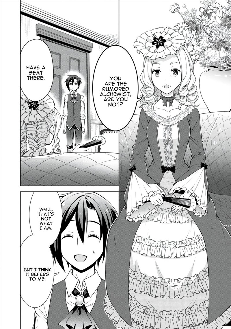 Cheat Kusushi No Slow Life Isekai Ni Tsukurou Drugstore 11 2
