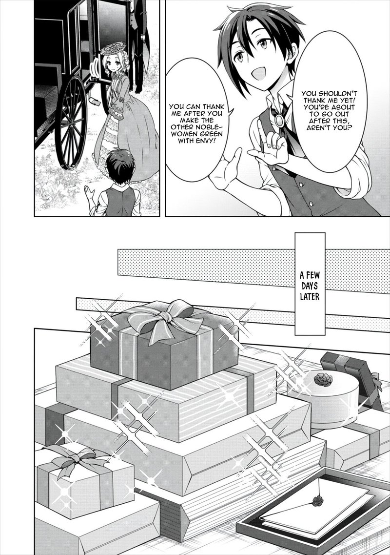 Cheat Kusushi No Slow Life Isekai Ni Tsukurou Drugstore 11 21