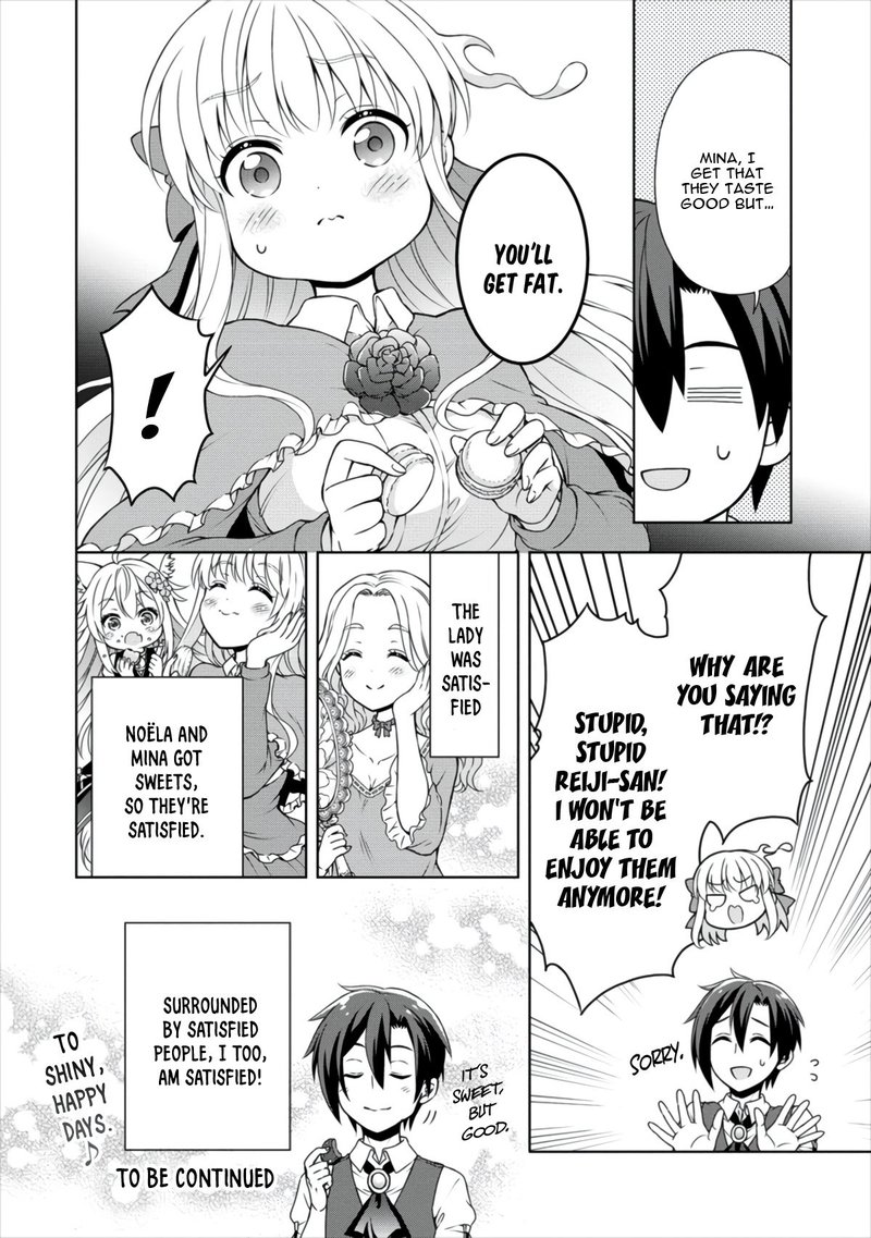 Cheat Kusushi No Slow Life Isekai Ni Tsukurou Drugstore 11 25