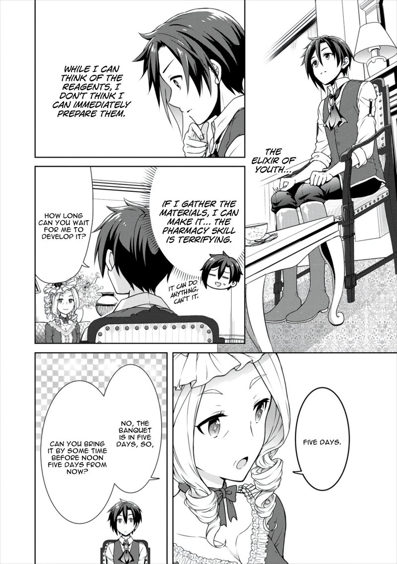 Cheat Kusushi No Slow Life Isekai Ni Tsukurou Drugstore 11 4