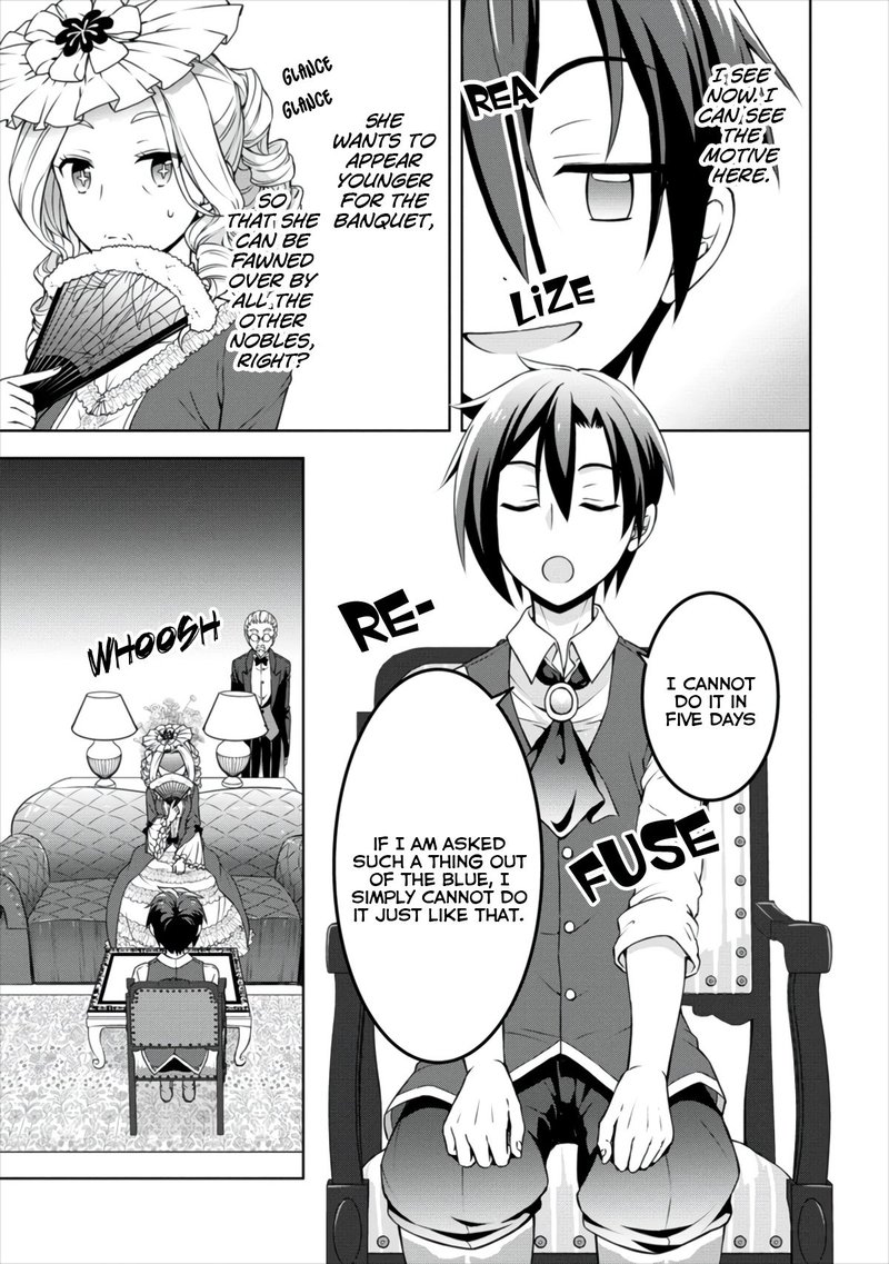 Cheat Kusushi No Slow Life Isekai Ni Tsukurou Drugstore 11 5