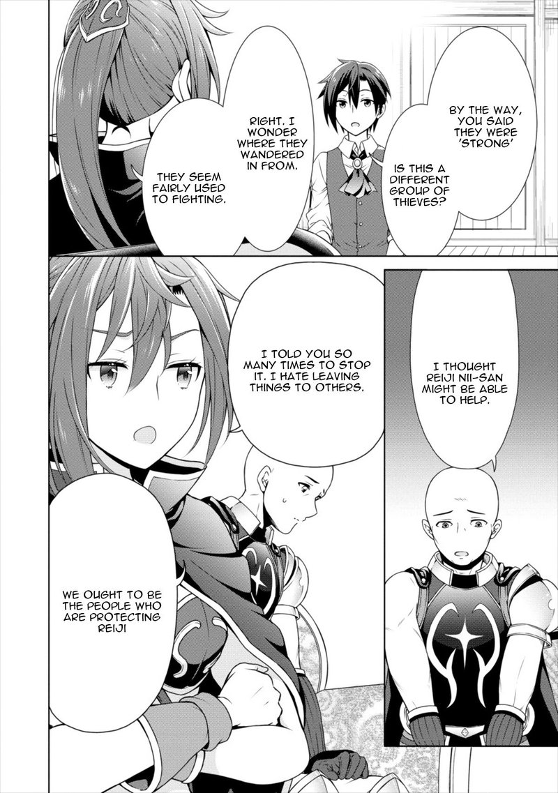Cheat Kusushi No Slow Life Isekai Ni Tsukurou Drugstore 12 10