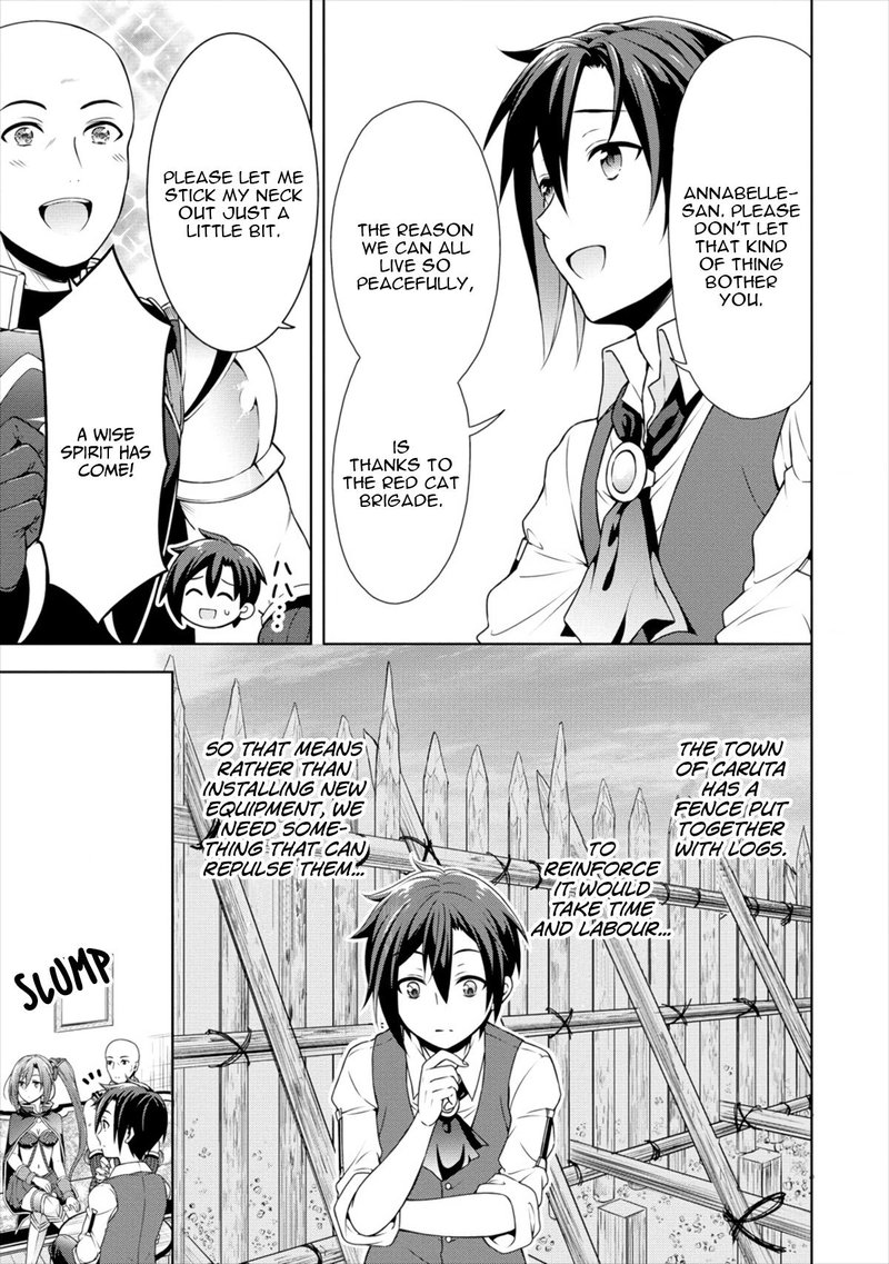 Cheat Kusushi No Slow Life Isekai Ni Tsukurou Drugstore 12 11