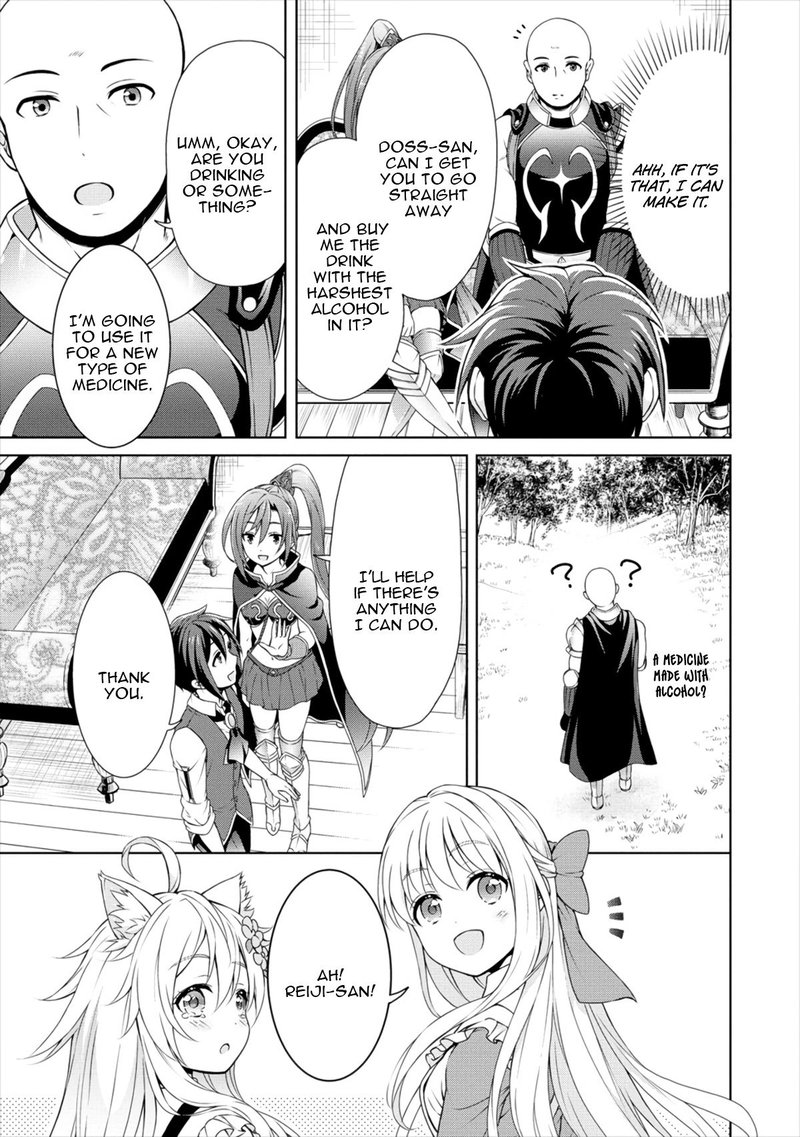 Cheat Kusushi No Slow Life Isekai Ni Tsukurou Drugstore 12 13