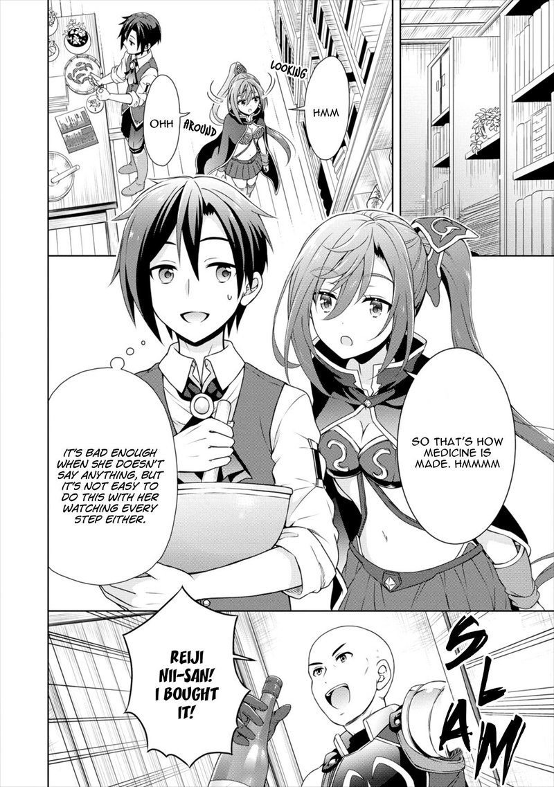 Cheat Kusushi No Slow Life Isekai Ni Tsukurou Drugstore 12 16