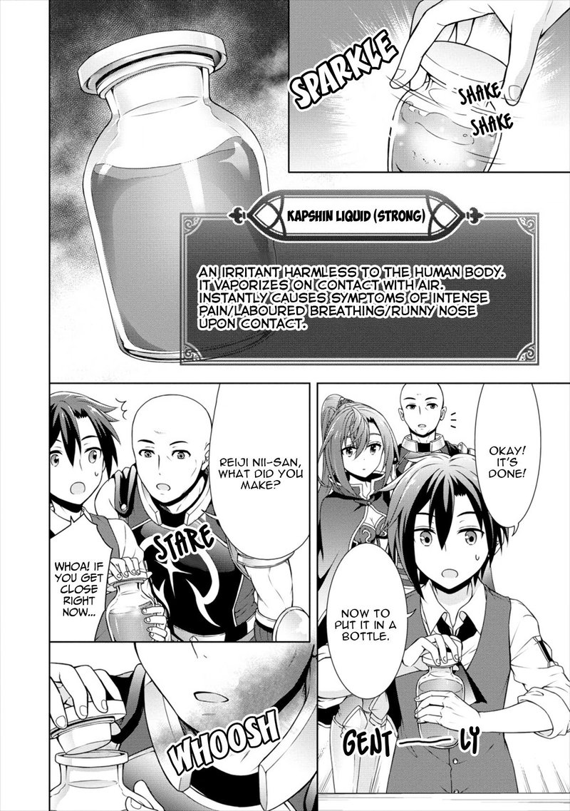 Cheat Kusushi No Slow Life Isekai Ni Tsukurou Drugstore 12 18