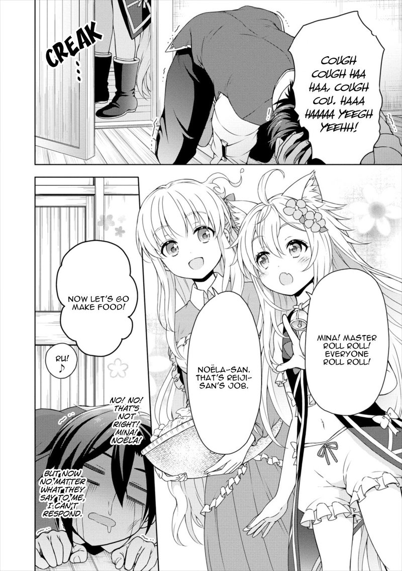 Cheat Kusushi No Slow Life Isekai Ni Tsukurou Drugstore 12 22