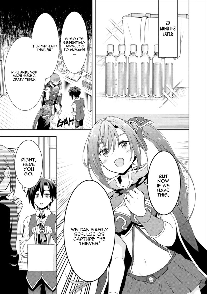 Cheat Kusushi No Slow Life Isekai Ni Tsukurou Drugstore 12 23