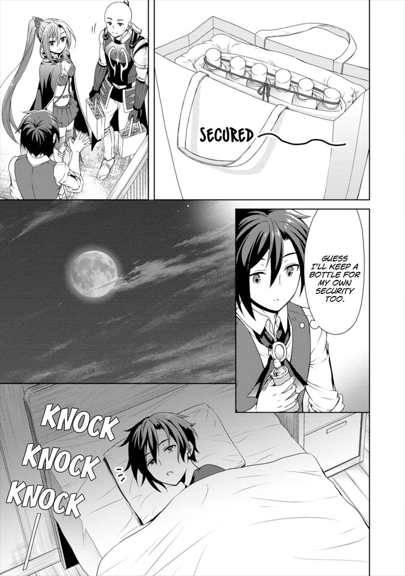 Cheat Kusushi No Slow Life Isekai Ni Tsukurou Drugstore 12 25