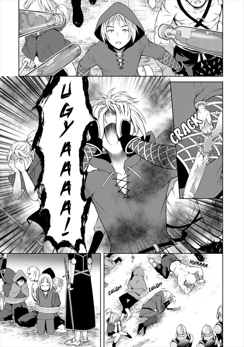 Cheat Kusushi No Slow Life Isekai Ni Tsukurou Drugstore 12 27