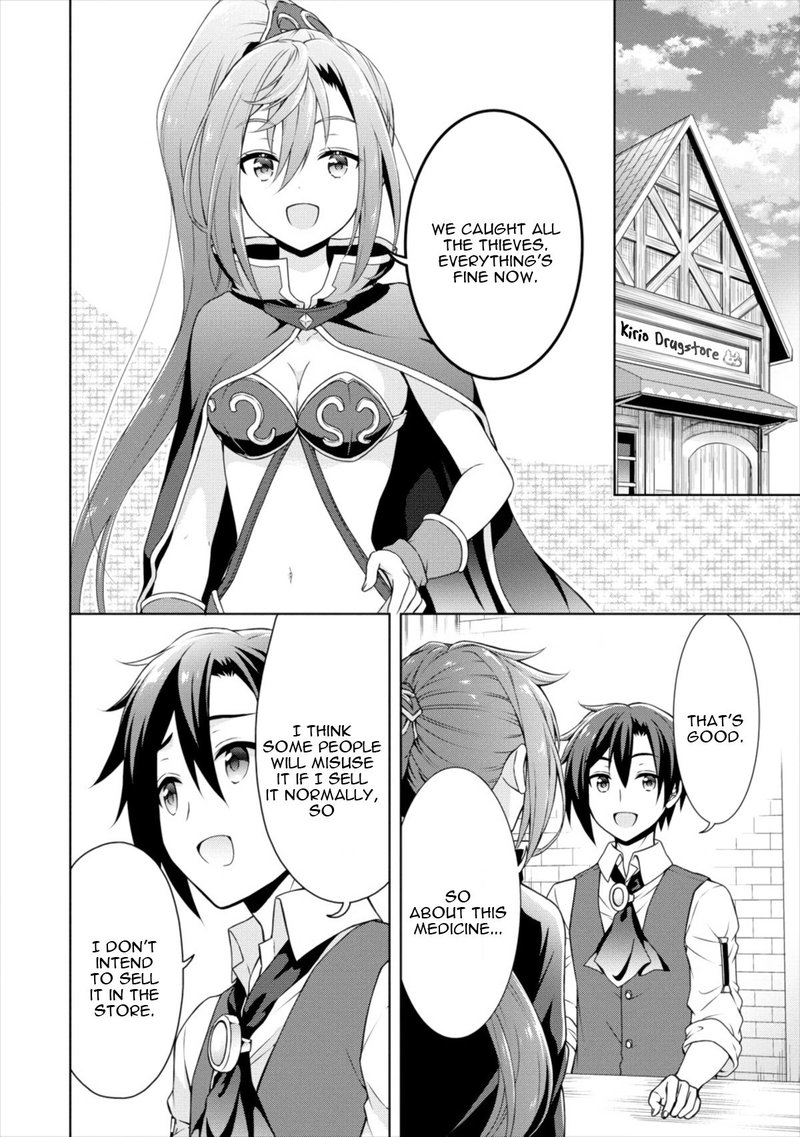 Cheat Kusushi No Slow Life Isekai Ni Tsukurou Drugstore 12 28
