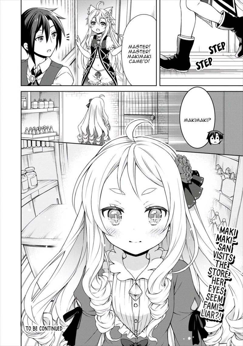 Cheat Kusushi No Slow Life Isekai Ni Tsukurou Drugstore 12 30