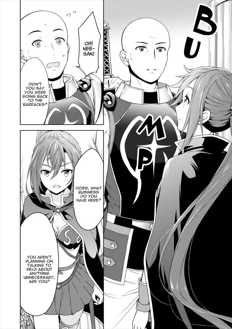Cheat Kusushi No Slow Life Isekai Ni Tsukurou Drugstore 12 4