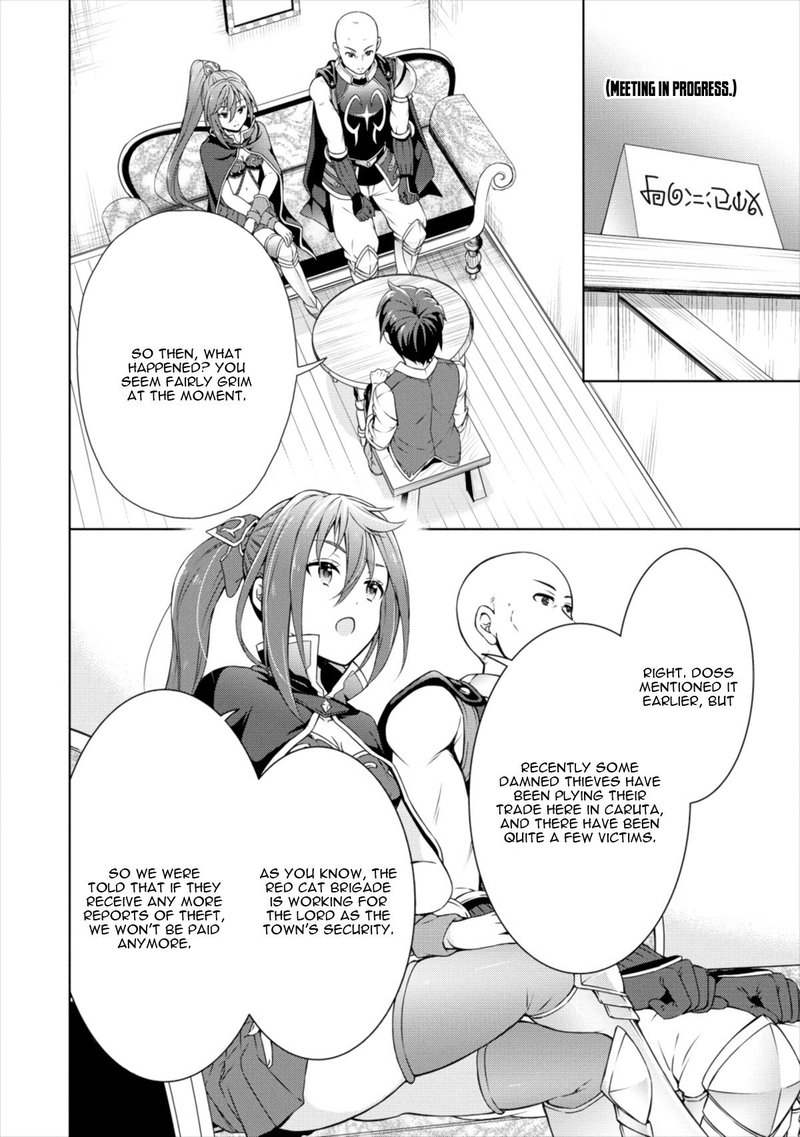 Cheat Kusushi No Slow Life Isekai Ni Tsukurou Drugstore 12 6