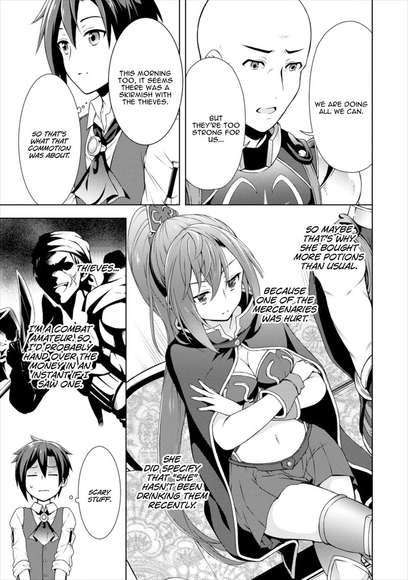 Cheat Kusushi No Slow Life Isekai Ni Tsukurou Drugstore 12 7