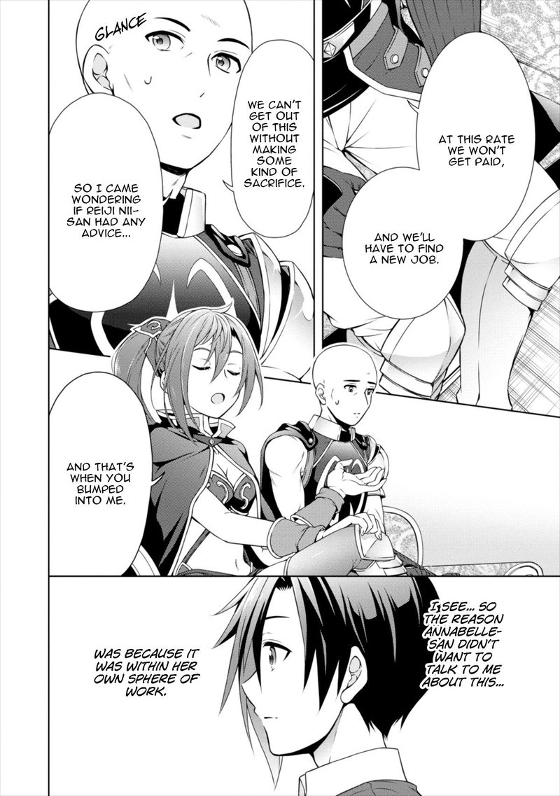 Cheat Kusushi No Slow Life Isekai Ni Tsukurou Drugstore 12 8