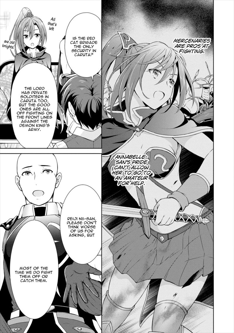 Cheat Kusushi No Slow Life Isekai Ni Tsukurou Drugstore 12 9