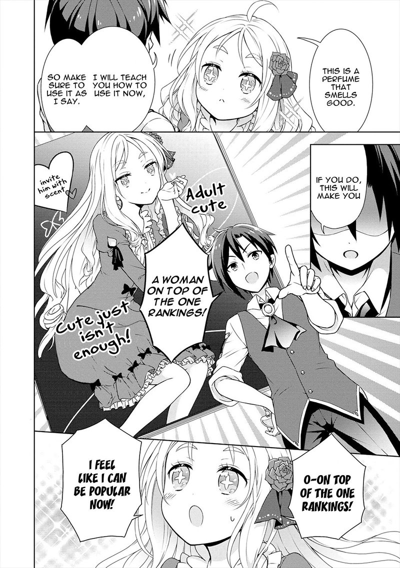 Cheat Kusushi No Slow Life Isekai Ni Tsukurou Drugstore 13 22
