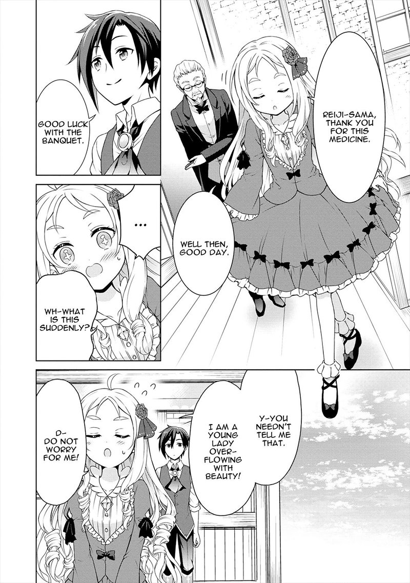 Cheat Kusushi No Slow Life Isekai Ni Tsukurou Drugstore 13 26