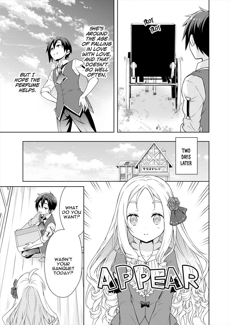 Cheat Kusushi No Slow Life Isekai Ni Tsukurou Drugstore 13 27