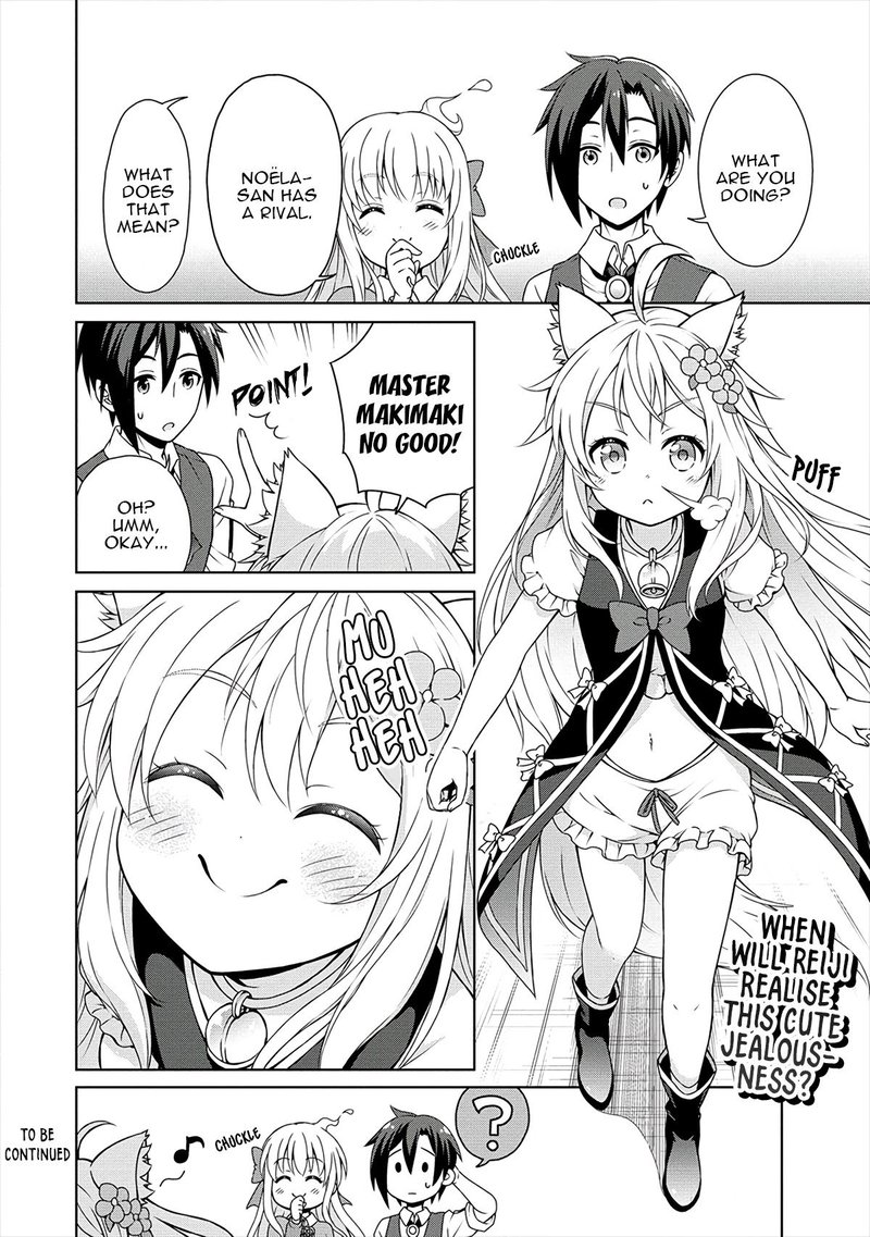 Cheat Kusushi No Slow Life Isekai Ni Tsukurou Drugstore 13 32