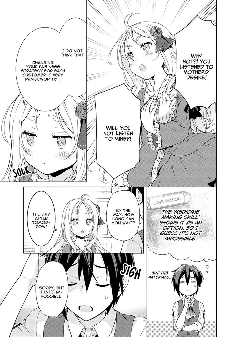 Cheat Kusushi No Slow Life Isekai Ni Tsukurou Drugstore 13 7
