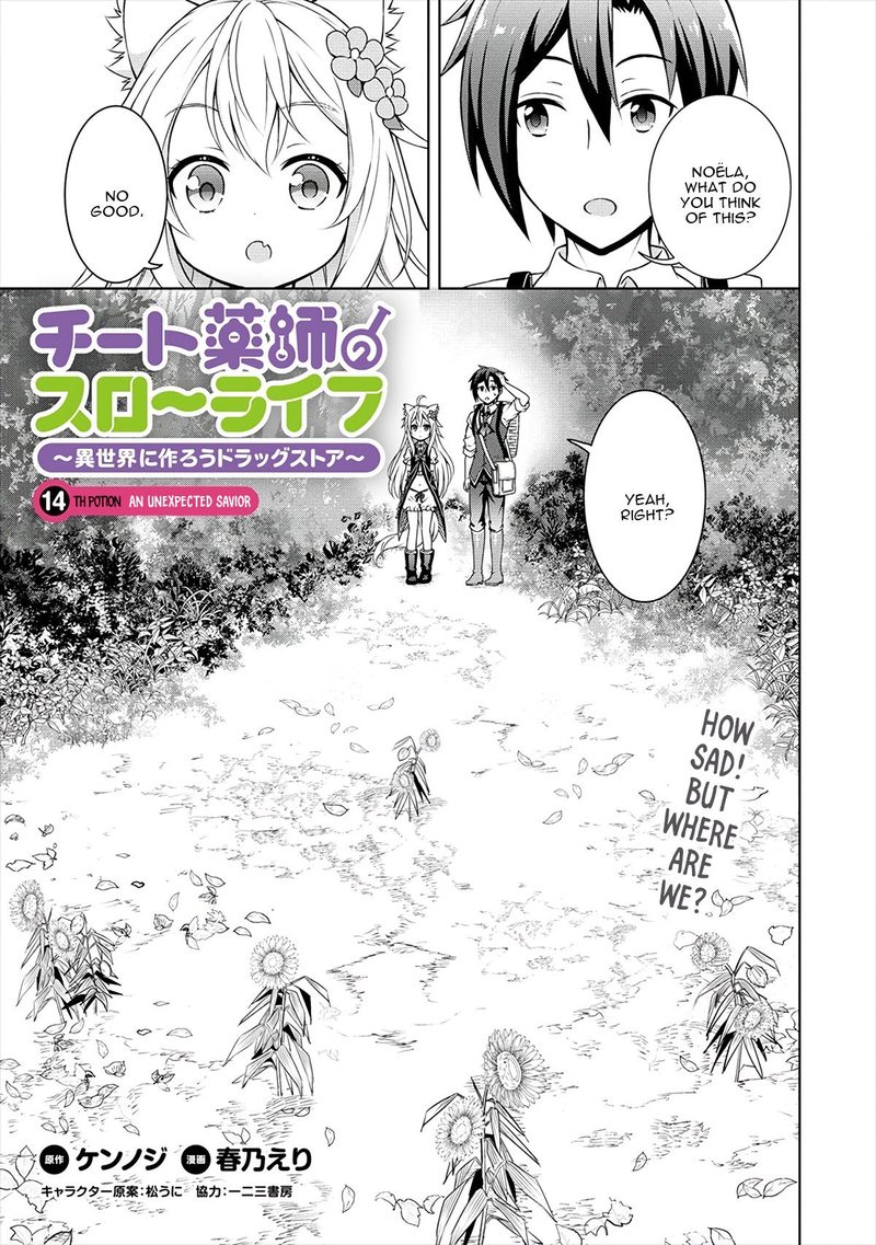 Cheat Kusushi No Slow Life Isekai Ni Tsukurou Drugstore 14 1