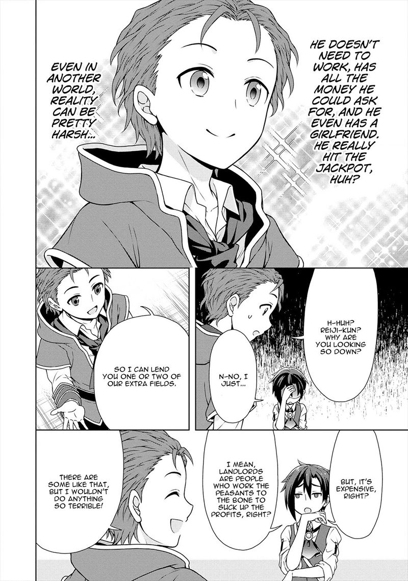 Cheat Kusushi No Slow Life Isekai Ni Tsukurou Drugstore 14 10