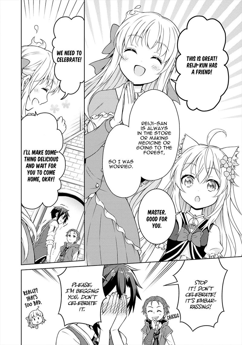 Cheat Kusushi No Slow Life Isekai Ni Tsukurou Drugstore 14 12