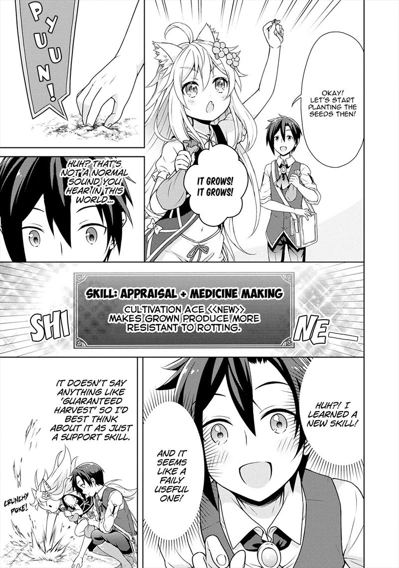 Cheat Kusushi No Slow Life Isekai Ni Tsukurou Drugstore 14 15
