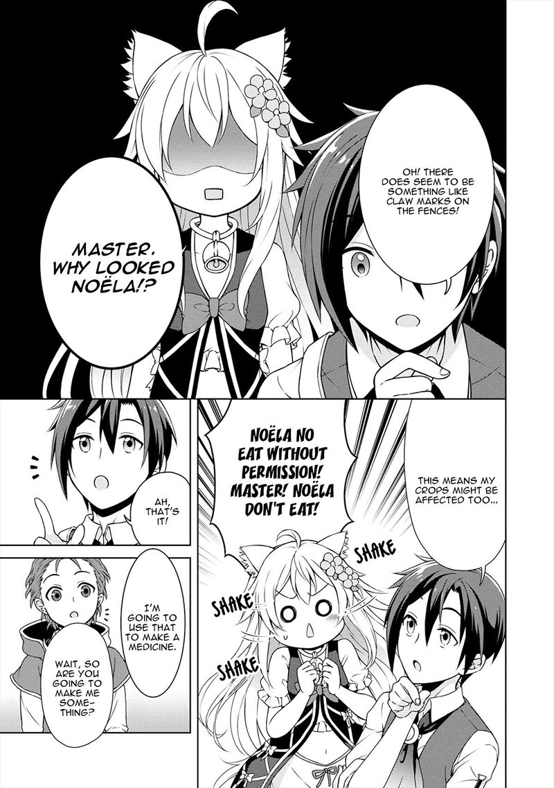 Cheat Kusushi No Slow Life Isekai Ni Tsukurou Drugstore 14 17