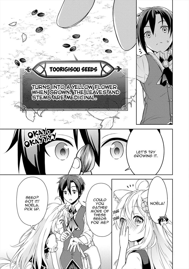 Cheat Kusushi No Slow Life Isekai Ni Tsukurou Drugstore 14 3