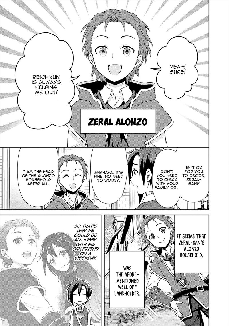 Cheat Kusushi No Slow Life Isekai Ni Tsukurou Drugstore 14 9