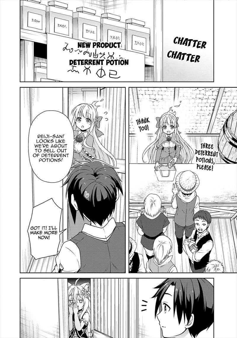 Cheat Kusushi No Slow Life Isekai Ni Tsukurou Drugstore 15 10