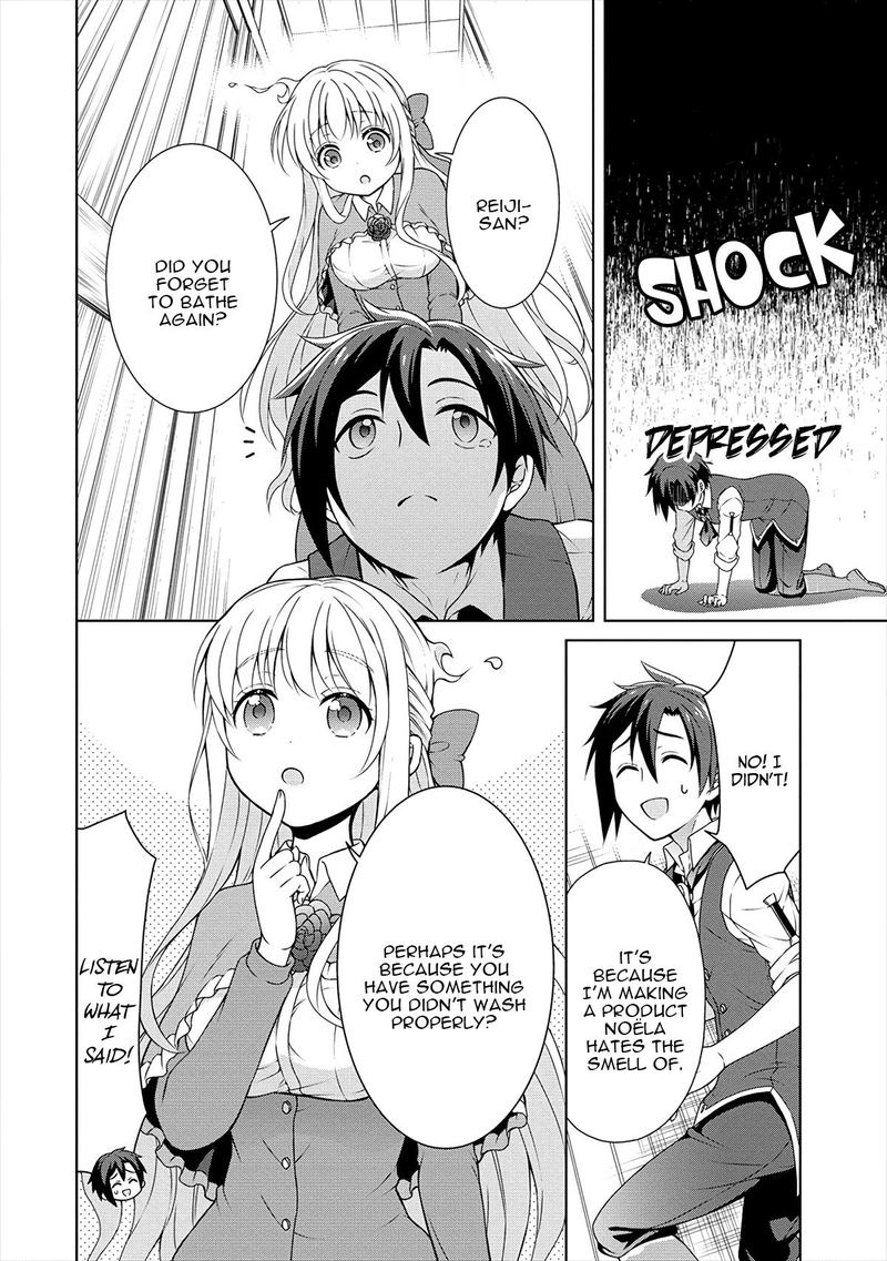 Cheat Kusushi No Slow Life Isekai Ni Tsukurou Drugstore 15 12