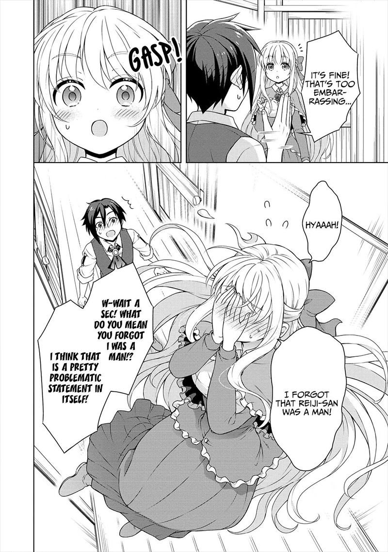 Cheat Kusushi No Slow Life Isekai Ni Tsukurou Drugstore 15 14