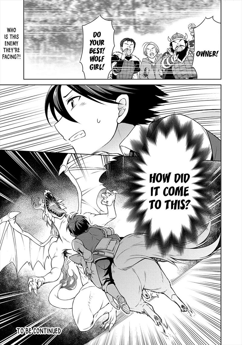 Cheat Kusushi No Slow Life Isekai Ni Tsukurou Drugstore 15 18