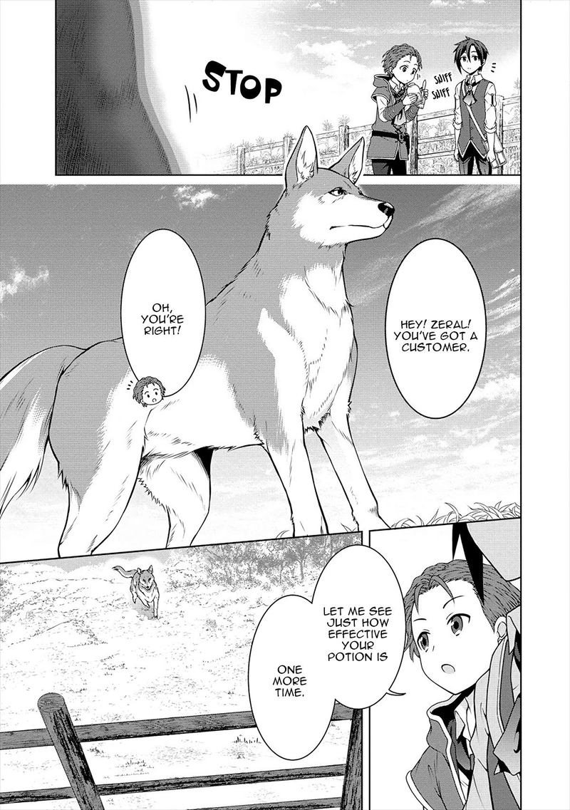 Cheat Kusushi No Slow Life Isekai Ni Tsukurou Drugstore 15 3