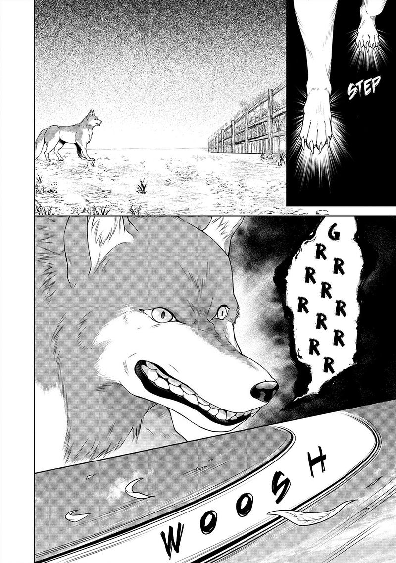 Cheat Kusushi No Slow Life Isekai Ni Tsukurou Drugstore 15 4