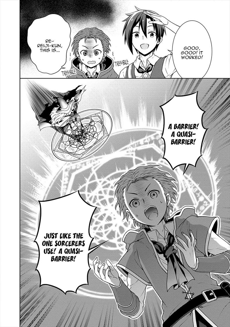 Cheat Kusushi No Slow Life Isekai Ni Tsukurou Drugstore 15 6