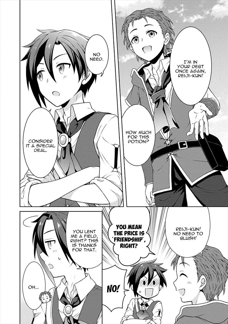Cheat Kusushi No Slow Life Isekai Ni Tsukurou Drugstore 15 8