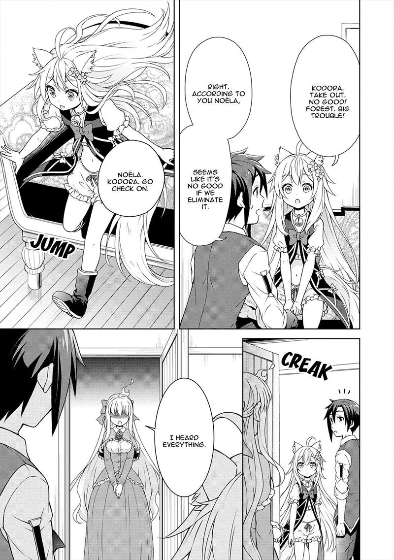 Cheat Kusushi No Slow Life Isekai Ni Tsukurou Drugstore 16 11