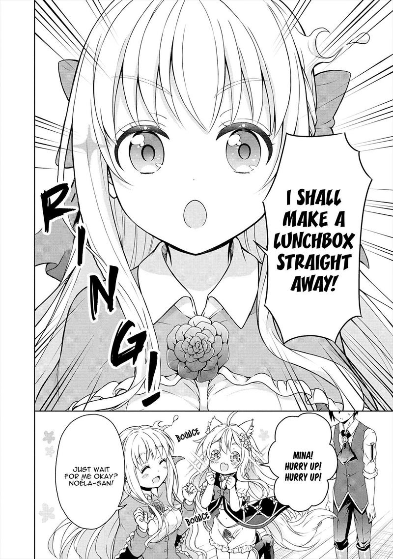 Cheat Kusushi No Slow Life Isekai Ni Tsukurou Drugstore 16 12