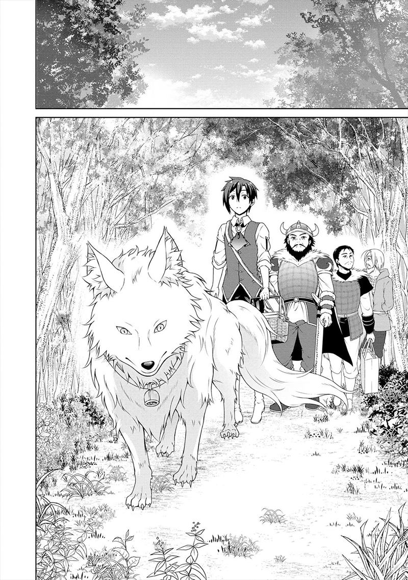 Cheat Kusushi No Slow Life Isekai Ni Tsukurou Drugstore 16 16