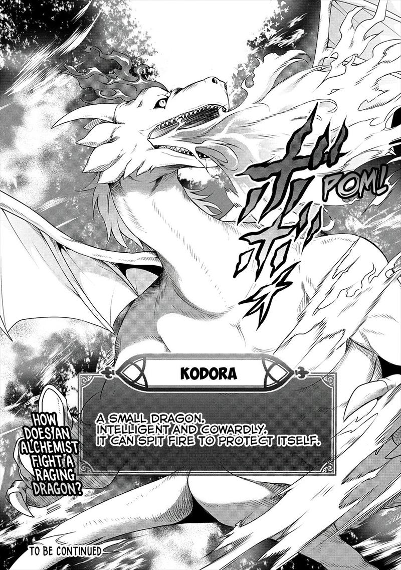 Cheat Kusushi No Slow Life Isekai Ni Tsukurou Drugstore 16 18
