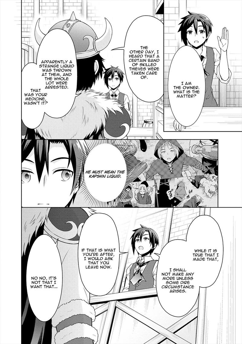 Cheat Kusushi No Slow Life Isekai Ni Tsukurou Drugstore 16 2