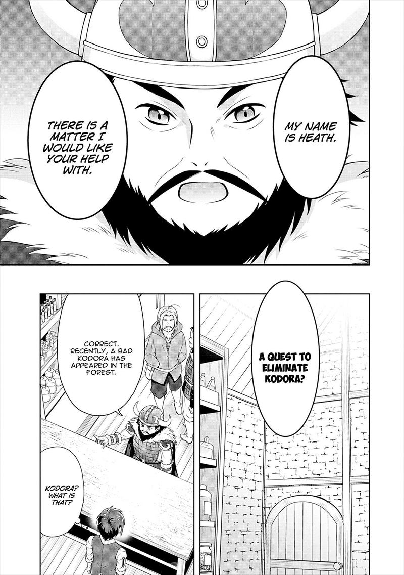 Cheat Kusushi No Slow Life Isekai Ni Tsukurou Drugstore 16 3