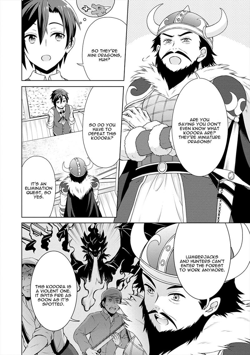Cheat Kusushi No Slow Life Isekai Ni Tsukurou Drugstore 16 4